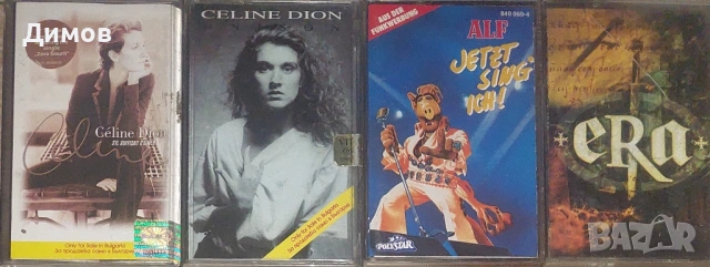 Лот аудио касети и дискове с музика , снимка 2 - CD дискове - 53145814