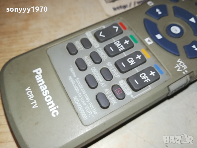 PANASONIC TV VIDEO REMOTE 0503241537, снимка 4 - Дистанционни - 44617955