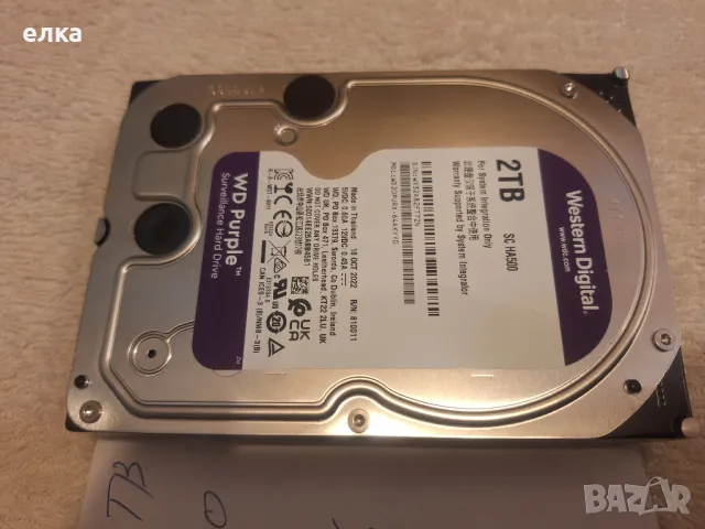 2TB WD Purple WD20PURX/на 0 дни работа/, снимка 1 - Твърди дискове - 48172496