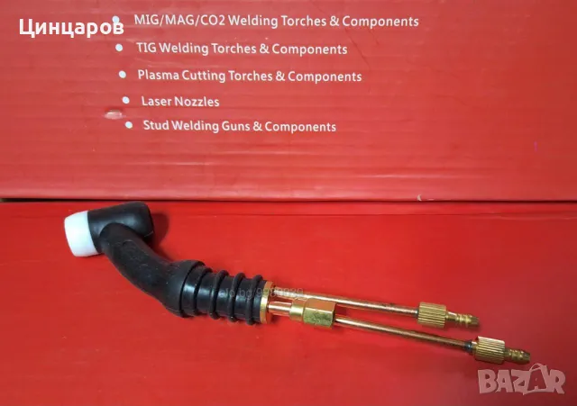 Човка 18 горелка глава с водно охл. за Тиг-Виг шланг аргон. Гъвкава, чупеща, флекс глава 