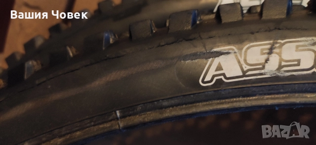 продават се три гуми за Ендуро 29" 29х2.60 и 29х2.50, снимка 8 - Части за велосипеди - 52893789