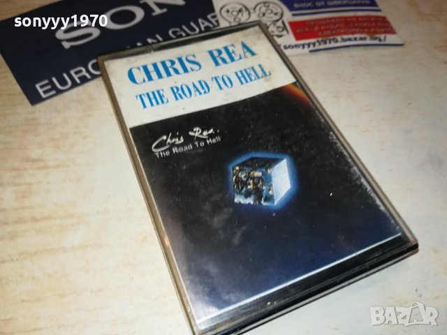 CHRIS REA-КАСЕТА 0808232025, снимка 3 - Аудио касети - 41797739