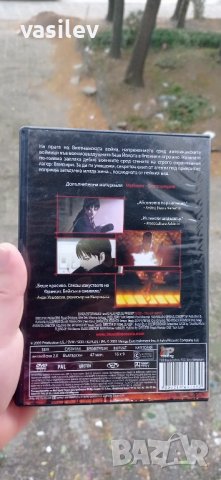 Blood Последният вампир DVD , снимка 2 - DVD филми - 42510716