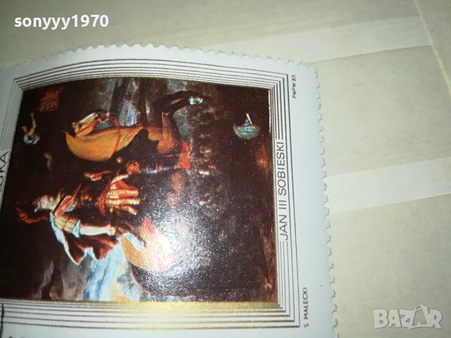 JAN III SOBIESKI-POLSKA МАРКА 0310231100, снимка 10 - Филателия - 42413793