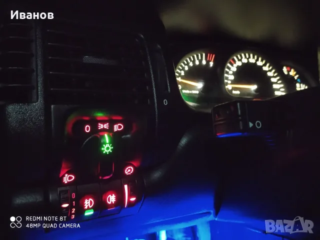 Опел Вектра Б, 1.6/16V, снимка 13 - Автомобили и джипове - 56181766