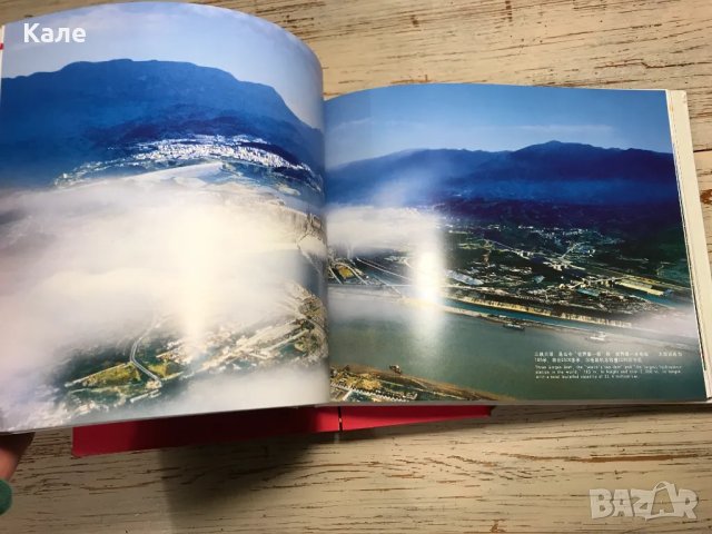 Колекционерски албум Хубей Hubei Китай нов от 90те години, снимка 4 - Други - 50084566