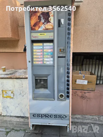 Вендинг автомат, снимка 2 - Вендинг машини - 50384296
