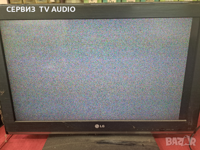 Inverter 6632L-0550A,TV LG 26SC460, снимка 3 - Части и Платки - 44668817