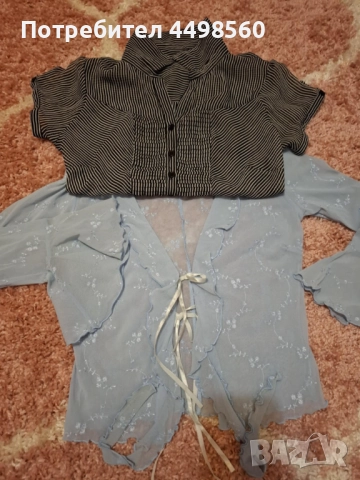 Риза и Болеро Лот