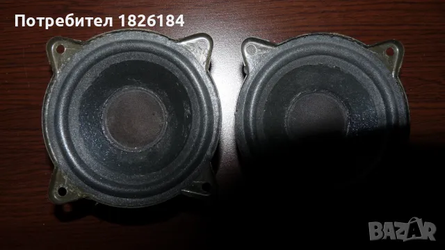 Говорители       PHILIPS Среди