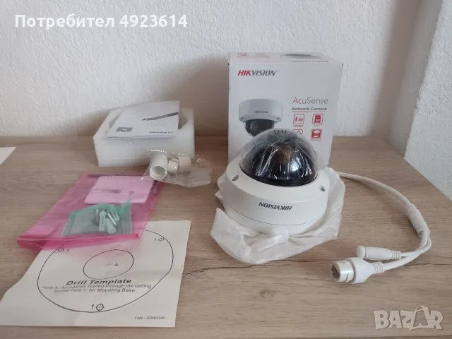 Камера Hikvision AcuSense Dome IP Camera 4MP 2.8mm - нова, снимка 2 - IP камери - 56060676
