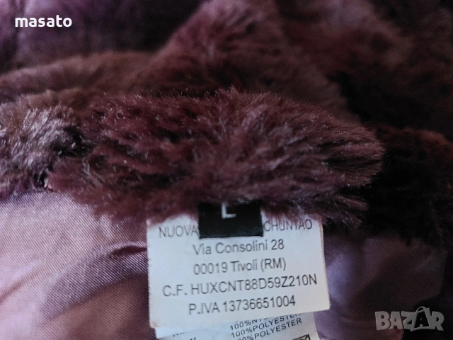 зимно яке с две лица, снимка 5 - Якета - 53149766