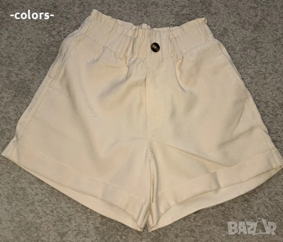 Сет Stradivarius, снимка 6 - Комплекти - 50593773