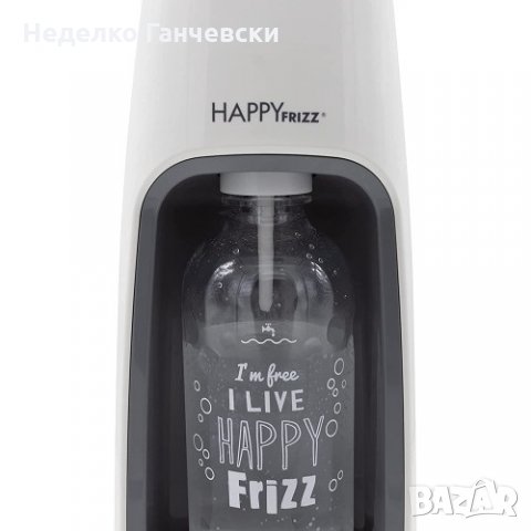 Машина за газирана вода - MEGAPACK GIULIETTA - Happy Frizz, снимка 3 - Други - 35753255