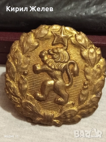 Рядка катарама на Офицер от БНА за КОЛЕКЦИОНЕРИ 47913, снимка 3 - Други ценни предмети - 52201984