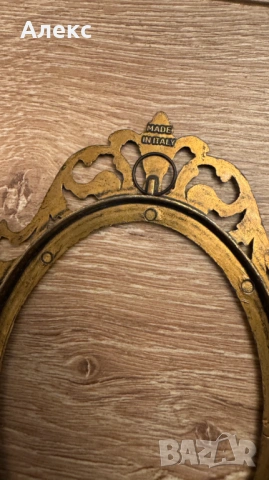 Барокова метална рамка– Италия, маркирана., снимка 6 - Антикварни и старинни предмети - 53699888