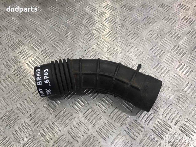 Гофриран маркуч Fiat Bravo 1.6i,1998г.