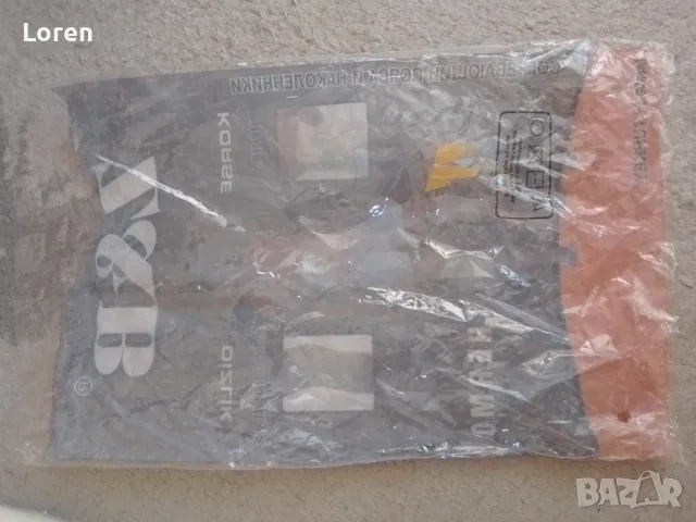 Еластичен колан пухен и удобен, снимка 9 - Колани - 47365722