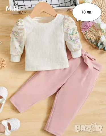 Бебешки комплекти, снимка 17 - Комплекти за бебе - 41674683