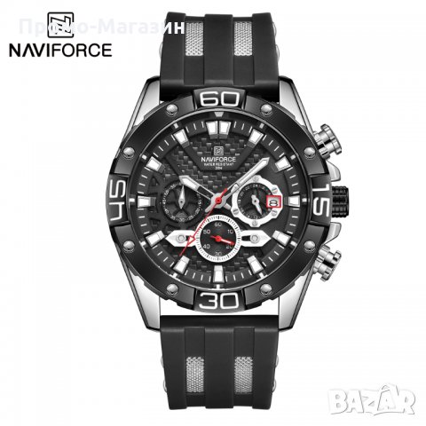 Мъжки часовник NaviForce Хронограф NF8019T SBB. 