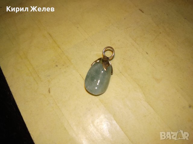 СТАР МЕДАЛЬОН НАТУРАЛНО ПОЛУСКЪПОЦЕННО КАМЪЧЕ в ПОСРЕБРЕН МЕСИНГОВ ОБКОВ 34970, снимка 8 - Антикварни и старинни предмети - 40500017