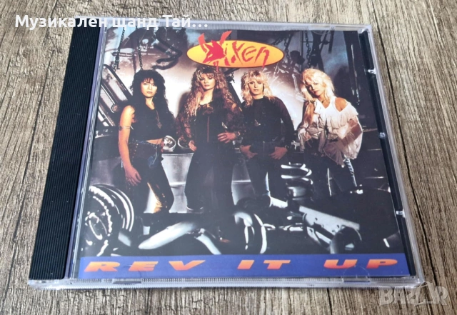 Компакт Дискове - Рок Метъл: Vixen – Rev It Up