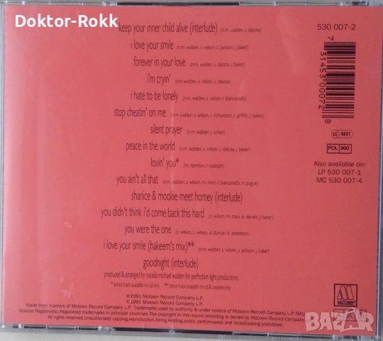 Shanice – Inner Child (1991, CD), снимка 2 - CD дискове - 39071593