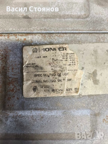 Бас каса с подарък усилвател Pioneer, снимка 7 - Тонколони - 52422575