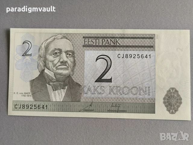 Банкнота - Естония - 2 крони UNC | 2007г.