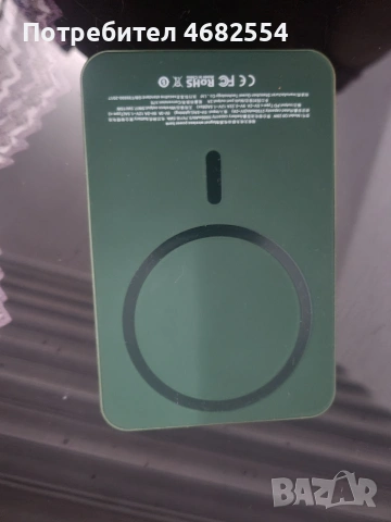 super power bank , снимка 3 - Външни батерии - 53025032