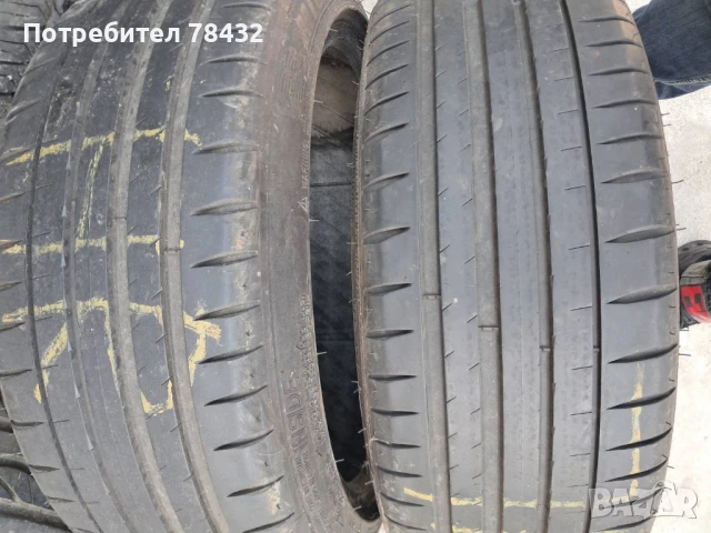 Летни гуми 215/45/18 Michelin Pilot Sport 