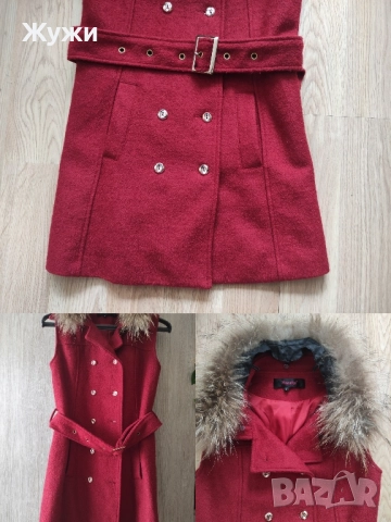 НАМАЛЕНИЕ С 10% НА ВСИЧКО В ТАЗИ ОБЯВА!!! Страхотни дамски елеци, размер S, снимка 13 - Елеци - 49854211