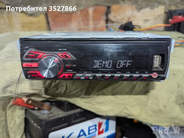 Pioneer MVH-150UI, снимка 2 - Аксесоари и консумативи - 49170280