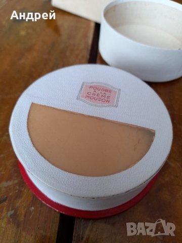 Стара пудра Мусон,Mouson, снимка 5 - Други ценни предмети - 33833087