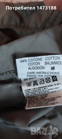 Дамски спортен панталон Diesel, размер 26., снимка 6 - Къси панталони и бермуди - 41420004