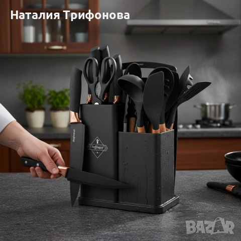 Кухненски комплект от 19 части Cheffinger, снимка 2 - Прибори за хранене, готвене и сервиране - 53210405