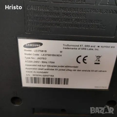 Телевизор Samsung le37s81b, снимка 4 - Телевизори - 49916026