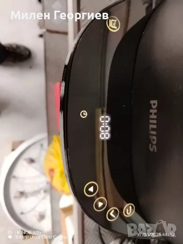 продавам Мултикукар PHILIPS модел hp2151 на полувин цена , снимка 4 - Мултикукъри - 49526624