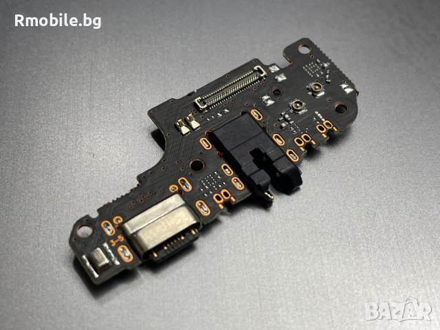 Захранващ блок за Xiaomi Mi 10T Lite 5G