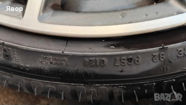 Зимни гуми с джанти 20цола за BMW G30 G31 individual, снимка 5 - Гуми и джанти - 52580525