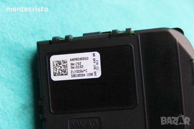 Модул волан Seat Leon (2005-2013г.) 1K0 953 549 BM / 1K0953549BM, снимка 2 - Части - 38901200