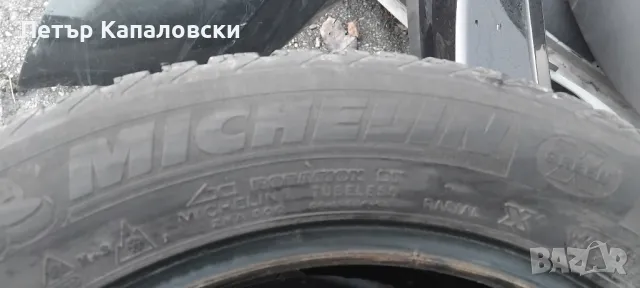 Гуми 205 55 16 Мишелин Michelin 4 броя+. Нов внос. Не са нови. Гаранция, снимка 11 - Гуми и джанти - 47428233
