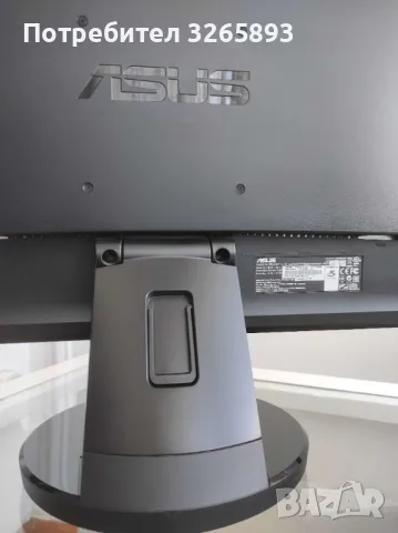 Монитор-ASUS 21.5 VE228DE,LED, снимка 4 - Телевизори - 48024391