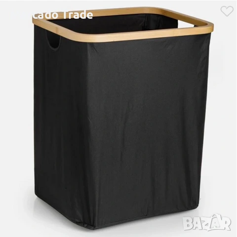 Декоративен кош за пране Mercado Trade, Черен, Бамбуk, снимка 2 - Декорация за дома - 53684237