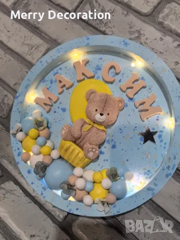 Детска нощна лампа с мече , снимка 3 - Детски нощни лампи - 47874198