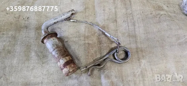 Теглич Ремарке Чоп трактор камион щифт щекер   