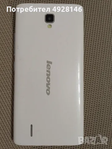 Смартфон Lenovo , снимка 3 - Lenovo - 55781659