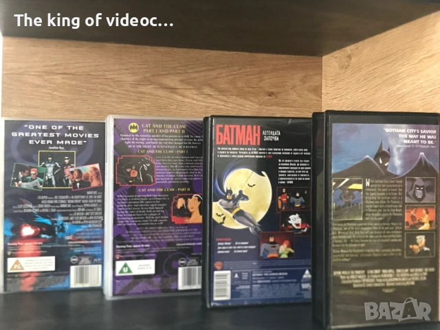 Видеокасети Батман VHS, снимка 2 - Анимации - 52440082