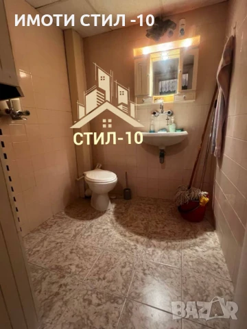 ПРОДАВА 2-СТАЕН АПАРТАМЕНТ, КВ. ТРАКИЯ, снимка 8 - Апартаменти - 50630473
