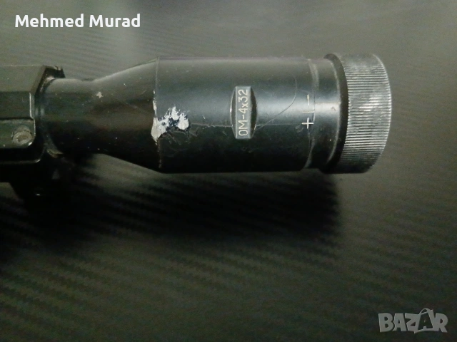 Optika za varda , снимка 2 - Оборудване и аксесоари за оръжия - 53711520